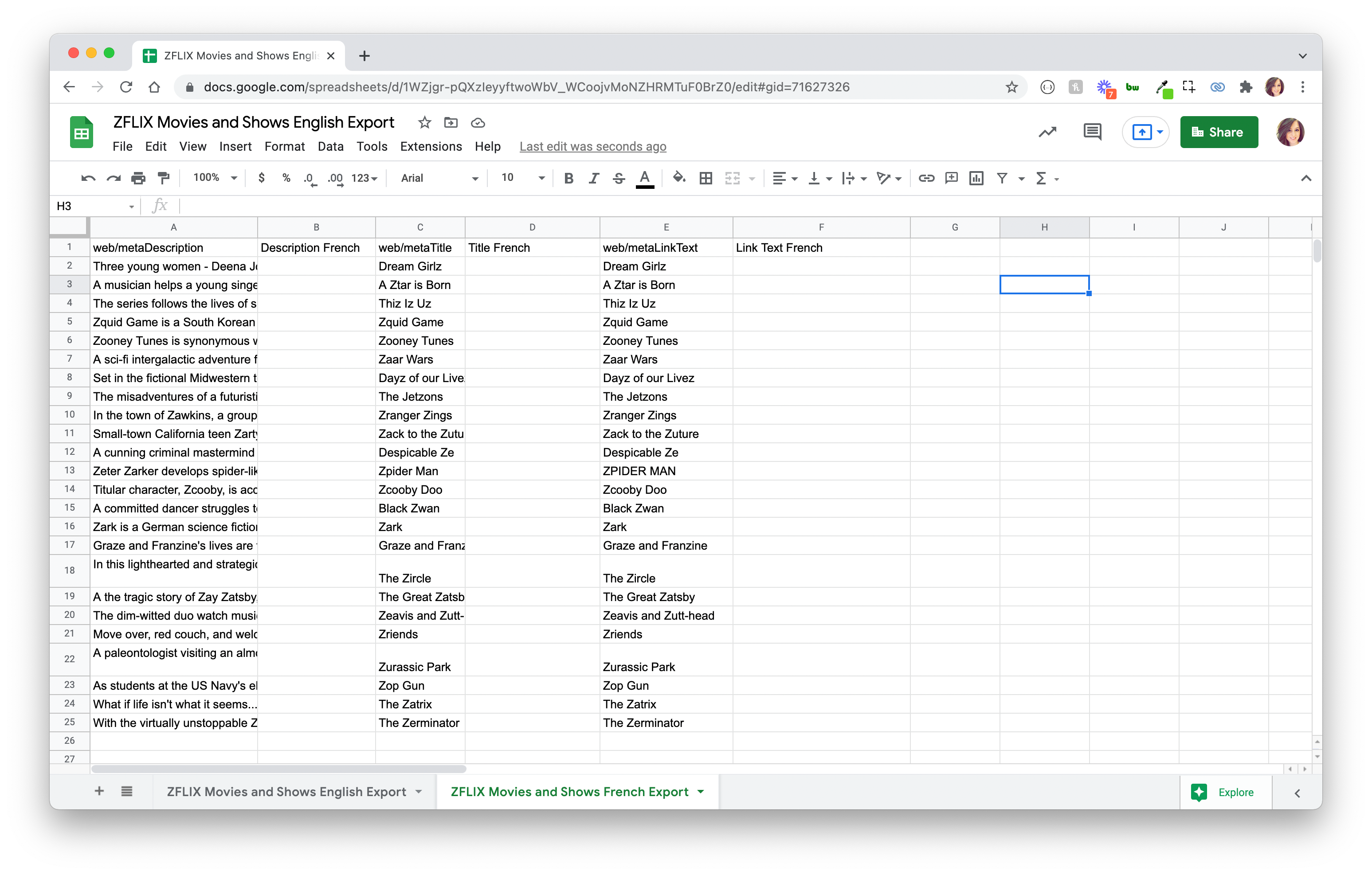 How To Create A New Sheet On Google Docs